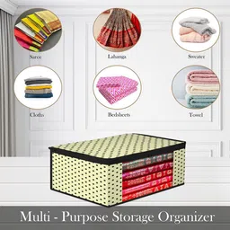 Kuber Industries Cream-Coloured Set of 3 Regular Multi-Utility Organisers image 3