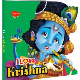I Love Krishna Board Book - English-16