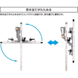 Shinwa Rules Circular Saw Guide Ruler Foldable T Slide Slim Shift Combination Scale, 44661927 image 4