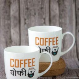 Goodhomes Multicolor Bone China Coffee Mug - Set of 2 (280ml)-46