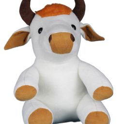Goldenhub Teddy Soft Plush Sitting Cow-18