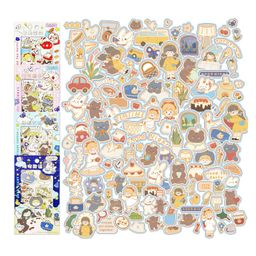 FunBlast DIY 3D Kawaii Stickers Set  16 Sheets (100+ Pcs) YoYo Town-image-31