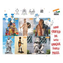 Popcorn Games & Puzzles Puzzle Indian Gods & Godesses Improves Your Child Cognitive Skills Concentration Memory & Coordination-  160 Piece image 2