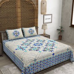 CLOTHOLOGY Jaipuri Prints Geometric 180 TC King Bedsheet with 2 Pillow Covers-image-44