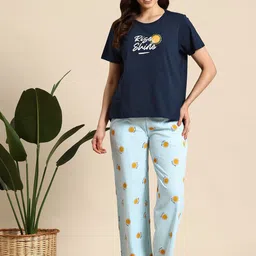 Mast & Harbour Printed Pyjama Set with Pouch-image-20
