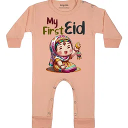 Arvesa My First Eid Printed Bodysuit-image-91