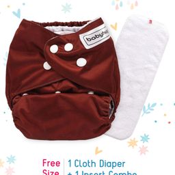 Babyhug Free Size Reusable Cloth Diaper With Insert - Brown-25