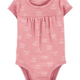 Carter's Mommy & Daddy Onesie - Pink-image-35