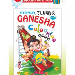 Sawan Super Jumbo Ganesha Colouring Book - English-25