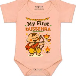 arvesa My First Dussehra Printed Romper-picture-14