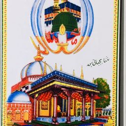 SHOP BY ROOM Multicoloured Ceramic Spiritual Wall Decor-image-71