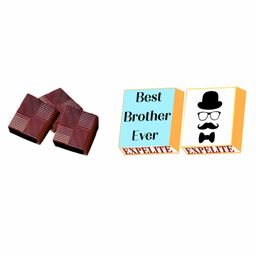 Expelite Rakhi Theme Chocolates - Multicolor image 3
