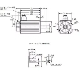 Omron AC Servo Motor G5 Series 5 kW, R88M-K5K030T-S2 image 2