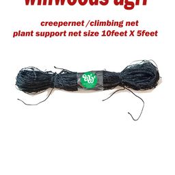 generic winwoods agri 10feet X 5feet Creeper net/Climbing net/Plant Support net/Pack of 01piece image 2