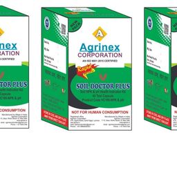 AGRINEX CORPORATION Rapid NPK & pH soil testing kit/Soil Health Indicator/NPK Testing Kit/Garden testing kit/Nitrogen, Phosphorous, Potassium and pH Testing kit, 40 Capsules Pack Of 3 image 1