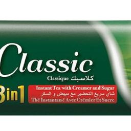sfu e com Alitea Classic Karak Chai 3 in 1 Instant Tea with Creamer and Sugar | Instant Tea Sachets (6x20g), Instant Chai Premix | Natural Ingredients, GMO-Free image 5