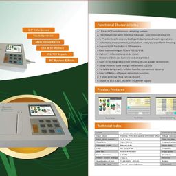 rainbow medimart Carditabs 3 Channel Ecg Machine with Touch Screen image 5