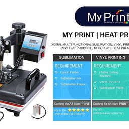 MY PRINT | Heat Press 5 in 1 Digital Multi Functional Sublimation, Vinyl Printing Machine for T-Shirts (Any Flat Product), Mug, Machine 12x15 Inch | DTF PRIINTING | (5IN1 Combo Black) image 3