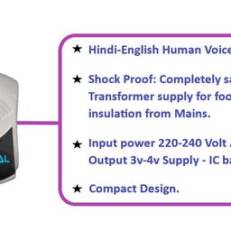 Swarn Jal ? (Model: AI-MI-2) Electric Water Tank Overflow Alarm, 220V AC Powered, Loud Human Voice, Two Sensors, Shock Proof-Insulated from Mains, Hindi-English Human Voice image 4