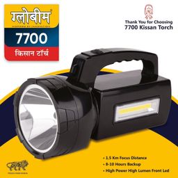 GLOBEAM Kisan 7700 ABS Plastic Rechargeable Torch with Long Range Focus Light and Long Hours Back image 4