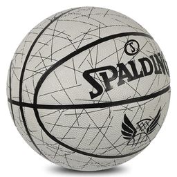 Spalding Flight Lines Basketball Size 7 - Multicolour image 2