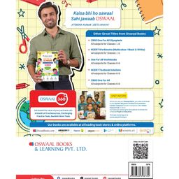 oswaal books Oswaal One For All Workbook Concept Wise Class-2 Science (For Latest Exam) image 2
