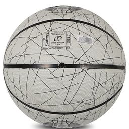 Spalding Flight Lines Basketball Size 7 - Multicolour image 4