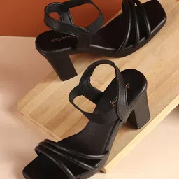 DressBerry Striped Block Sandals-38