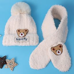 Babyhug Woollen Cap & Muffler Set with Bear Applique & Pom Pom Detailing  - Light Beige-image-69