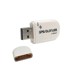 VK-172 GMOUSE USB GPS/GLONASS Receiver High Precision GPS/GLONASS Mouse Plug-and-Play GPS/GLONASS Positioning Device For Windows and Linux - NA282VK-172 GMOUSE USB GPS/GLONASS Receiver High Precision GPS/GLONASS Mouse Plug-and-Play GPS/GLONASS Positioning Device For Windows and Linux - NA282 image 1