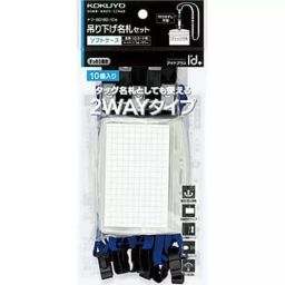 Kokuyo 56x91 mm Blue 2 Way Soft Name Tag Case, Nuff-SD180-10B-image-39