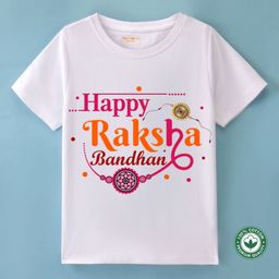 BLUSHES Kids Unisex Raksha Bandhan Printed Round Neck Short Sleeves Cotton T-shirt-30