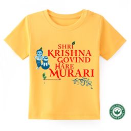 BLUSHES Janmashtami Theme 100% Cotton Half Sleeves Shri Krishna Govind Hare Murari Text Printed Tee - Yellow-image-37