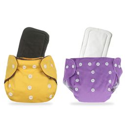Chinmay Kids One Size Adjustable Baby Cloth Button Diaper - Washable/Reusable Nappies for Infants & Toddlers With Black Insert (8 X 8 inch) Pack of 2-14