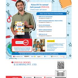 oswaal books Oswaal One For All Workbook Concept Wise Class-1 General Knowledge (For Latest Exam) image 2