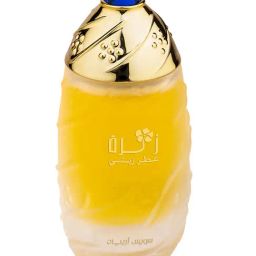 Swiss Arabian Zahra 328 for Women - 30 ml-picture-26