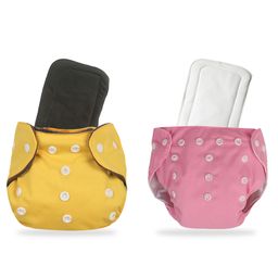 Chinmay Kids One Size Adjustable Baby Cloth Button Diaper - Washable/Reusable Nappies for Infants & Toddlers With Black Insert (8 X 8 inch) Pack of 2-18