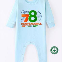 BLUSHES 100% Cotton Knit Independence Day Theme Full Sleeves Happy 78 Independence Day Text Printed Romper - Aqua Blue-image-101