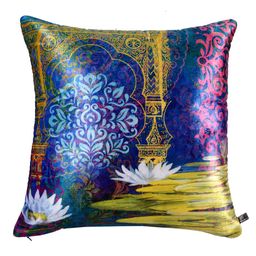 HOUZZCODE Blue & Mustard Yellow Set of 2 Printed 16'' x 16'' Square Cushion Covers image 4