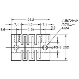 Omron Coupling, E69-C10B-12