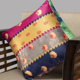 HOUZZCODE Multicoloured Set of Single Floral Square Cushion Covers image 5