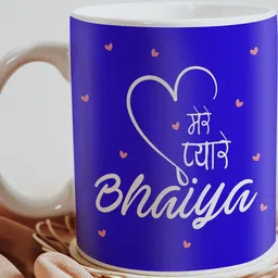 Unique Printed Coffee Mug gift for Brother and Sister - 141-image-99