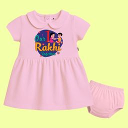 The Peppy Tend 100% Cotton Knit Raksha Bandhan Theme Half Sleeves Our First Rakhi Together Text Printed Dress With Bloomer - Pink-image-28