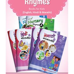 Target Publications Nursery Rhymes Books Pack of 6 - English Hindi Marathi-55