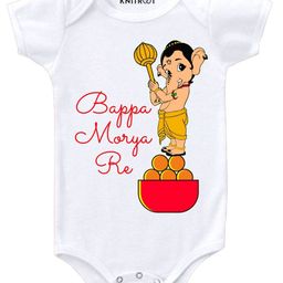 KNITROOT Half Sleeves Bappa Morya Re Printed Onesie - White-image-35