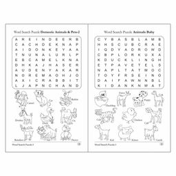 Sawan Activity and Coloring Book Set of 6 - English image 3
