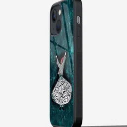 macmerise Conversational Printed iPhone 13 Back Case Mobile Accessories-14