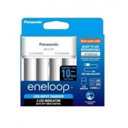 PANASONIC BQ - CC61N Eneloop Battery Charger with USB Cable-image-19