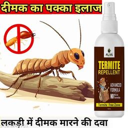 Latest Insect Repellent-image-96
