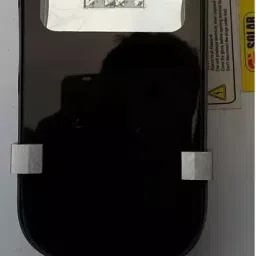 G Solar Street Light With CC 7 Watt-image-63